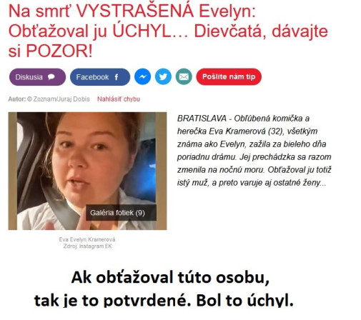 CINFIRMED